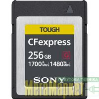 Флеш-накопитель Sony CFexpress Type B 256GB R1700/W1480 (CEBG256.SYM) МегаМаркет