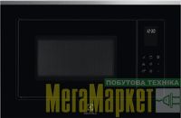 Мікрохвильовка з грилем Electrolux LMS4253TMX МегаМаркет